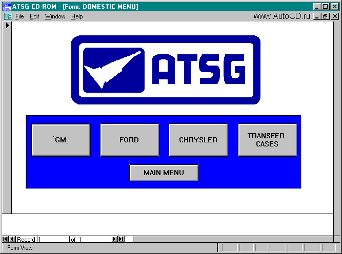 ATSG  