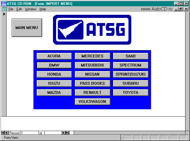 ATSG    