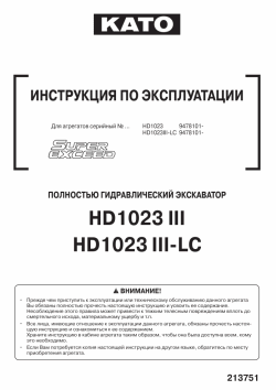 Нажмите для просмотра, большая картинка откроется в новом окне.